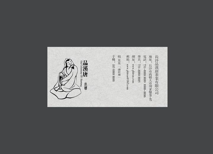 让包装成为品牌代言人——丹阳市包装设计公司建立深度认知的五大关键步骤